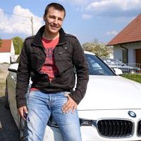 Отзыв от Вячеслав - DTV виза